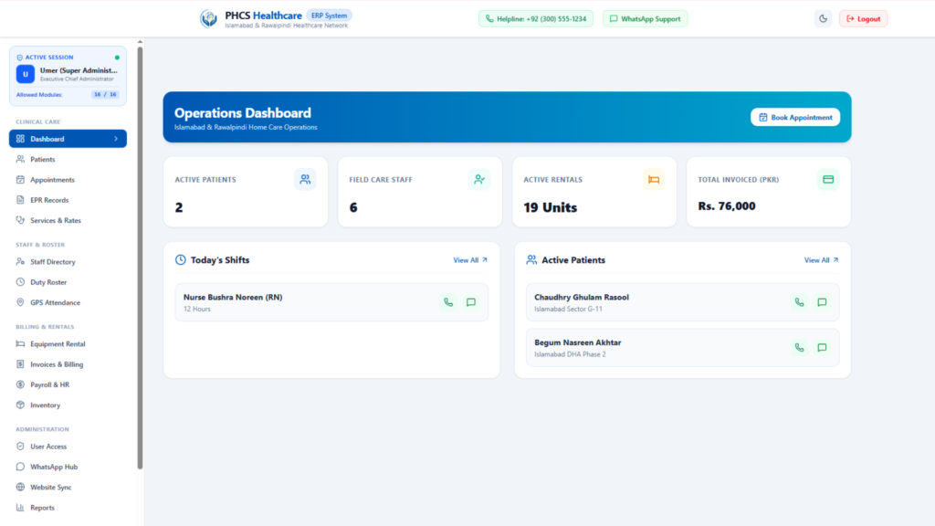 PHCS Healthcare ERP