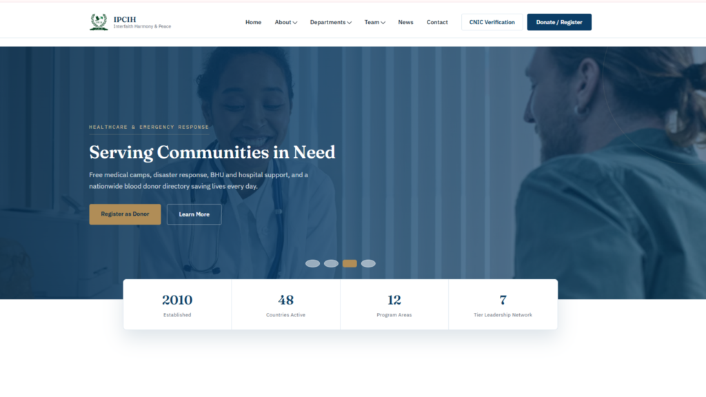 IPCIH Pakistan Website