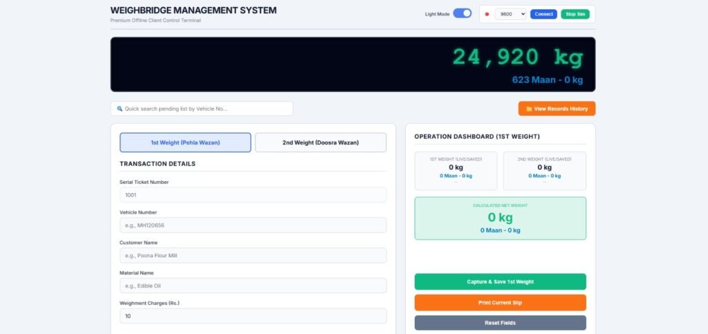 Weighbridge Management System (WMS)