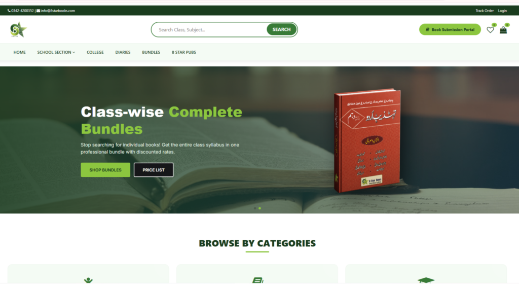 8 Star Books